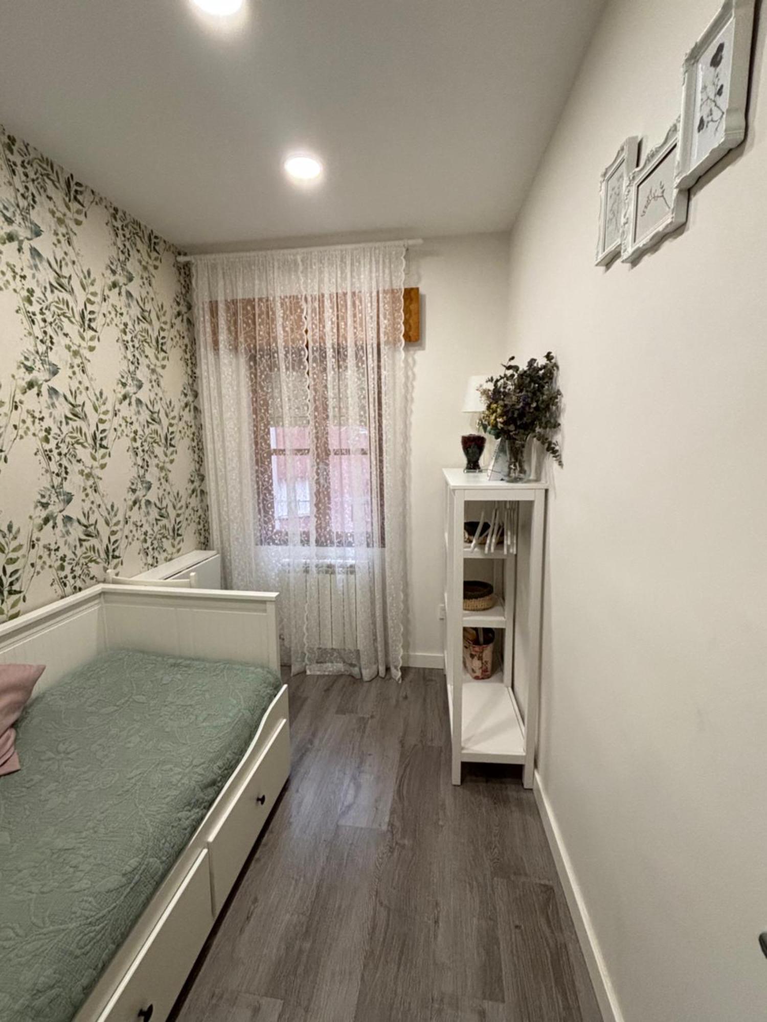 Apartamento Paula Valladolid Extérieur photo